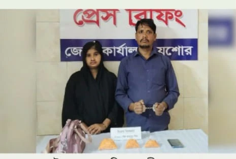 যশোরের ইয়াবা ট্যাবলেটসহ দম্পতি আটক